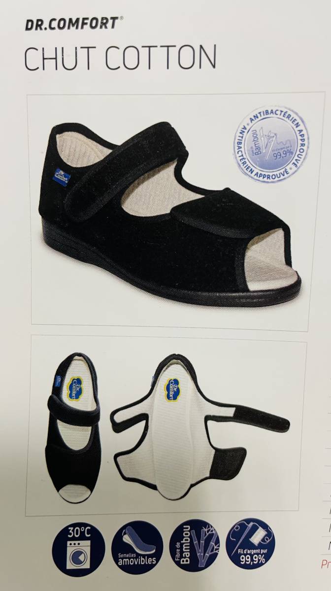 Chaussures à usage thérapeutique (CHUT) remboursées pour diabétiques docteur confort et SCHOLL