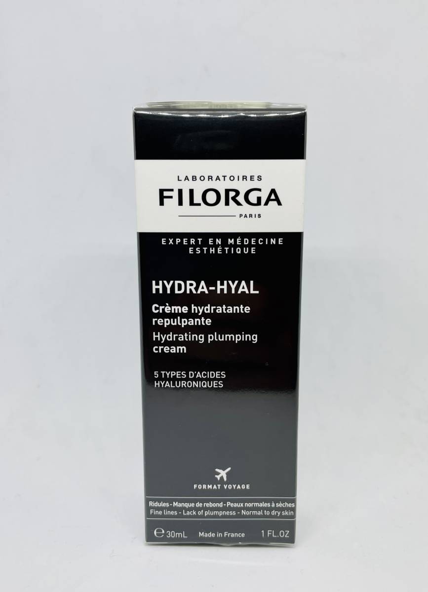 HYDRA HYAL filorga format voyage en pharmacie