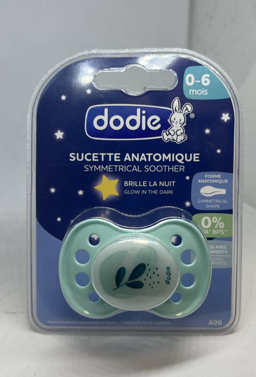 sucette anatomique 0-6 mois pharmacie panetta