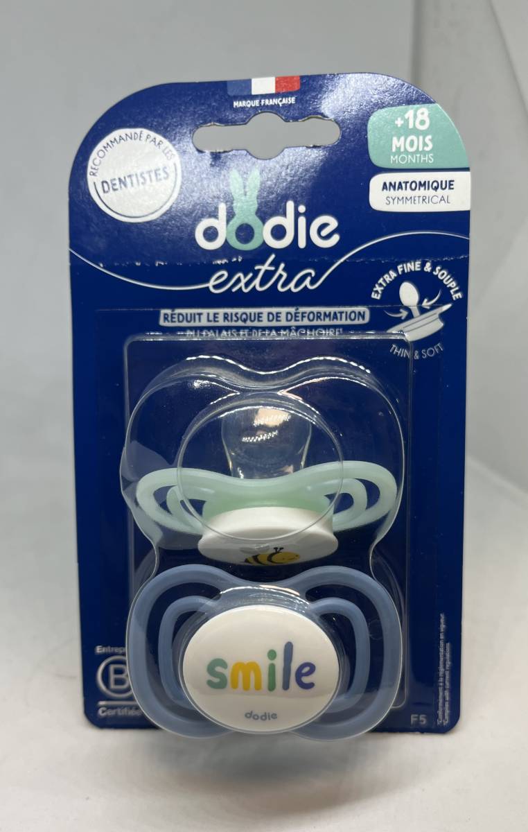 sucette anatomique 18mois et plus pharmacie 13012