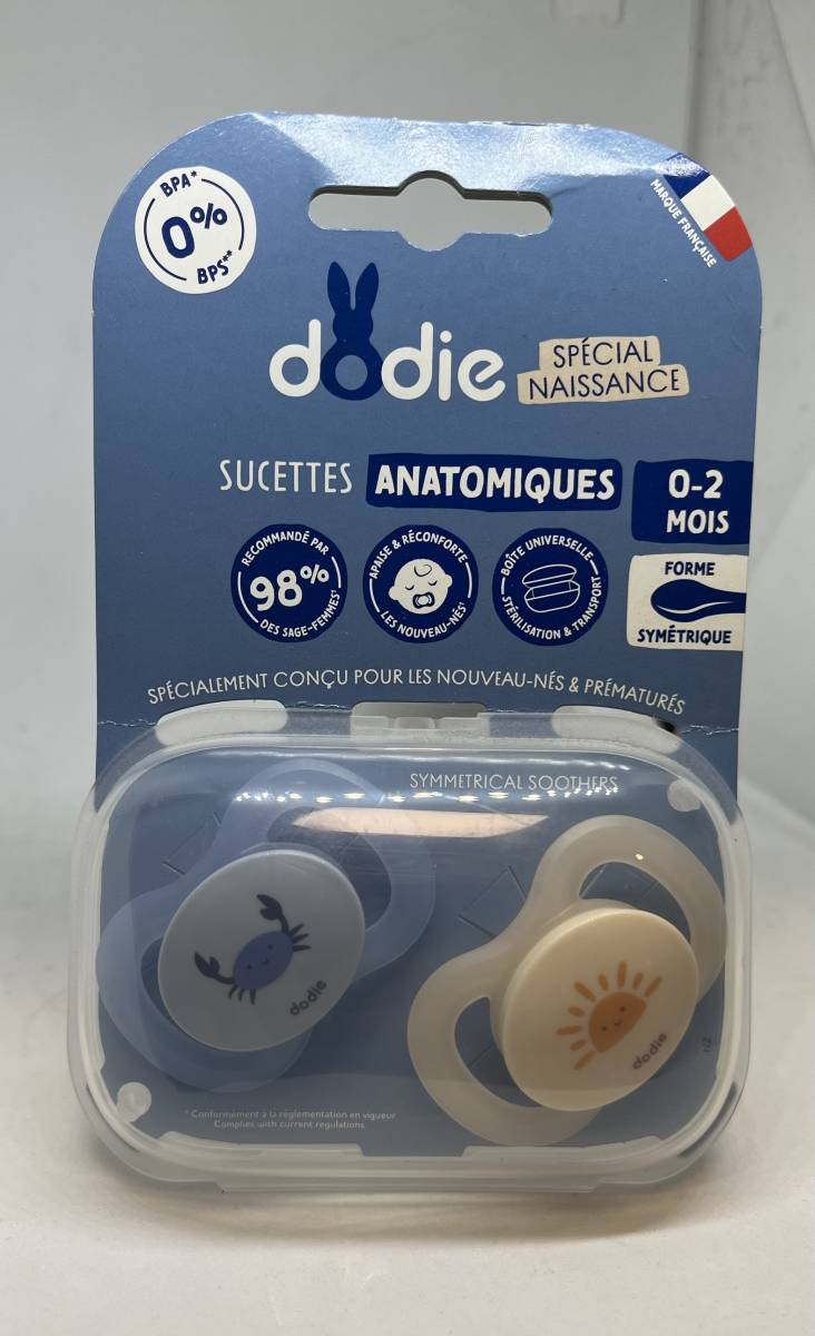 sucette anatomique 0-2mois pharmacie Panetta 