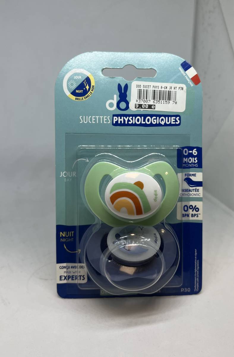 sucette physiologique 0-6 mois pharmacie petit bosquet