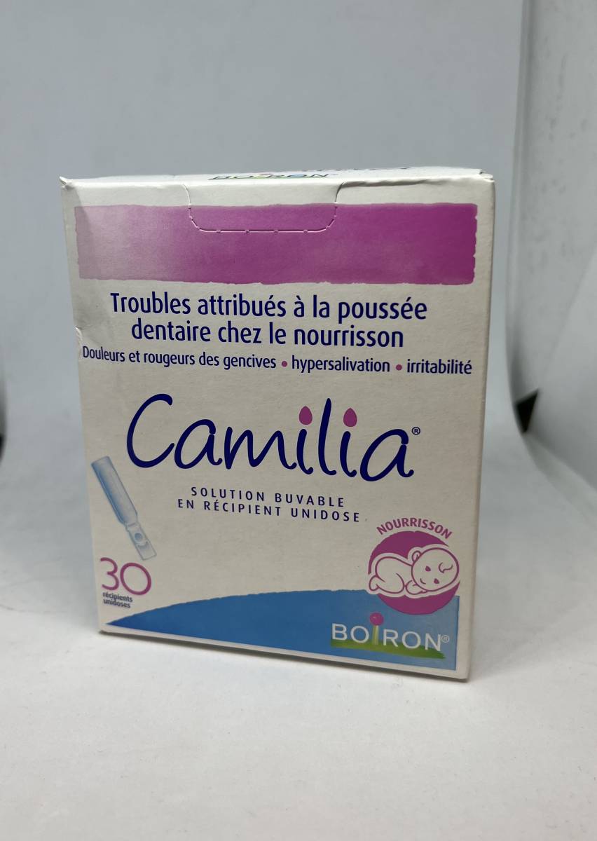 solution buvable unidose pour les trouble associe a la pousse des dent chez le nourrisson pharmacie petit bosquet 