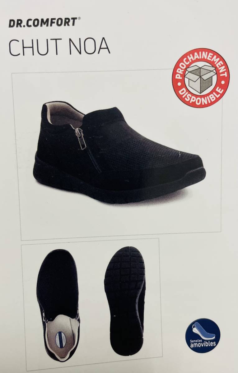 chaussure CHUT orthopédique à marseille