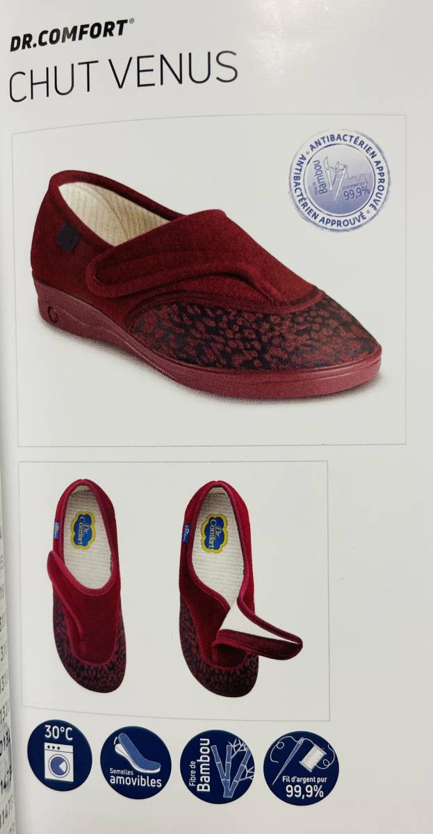 Chaussures à usage thérapeutique (CHUT) remboursées pour diabétiques docteur confort et ORLIMANN