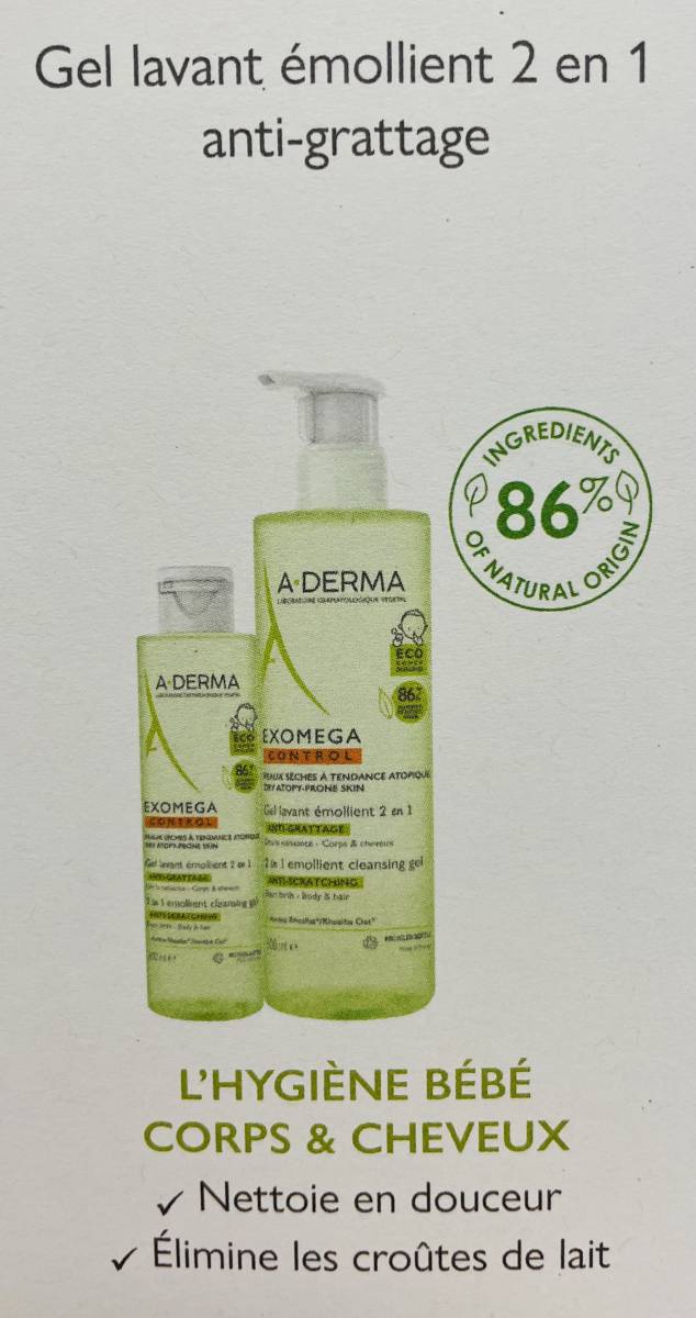 exomega gel lavant en pharmacie