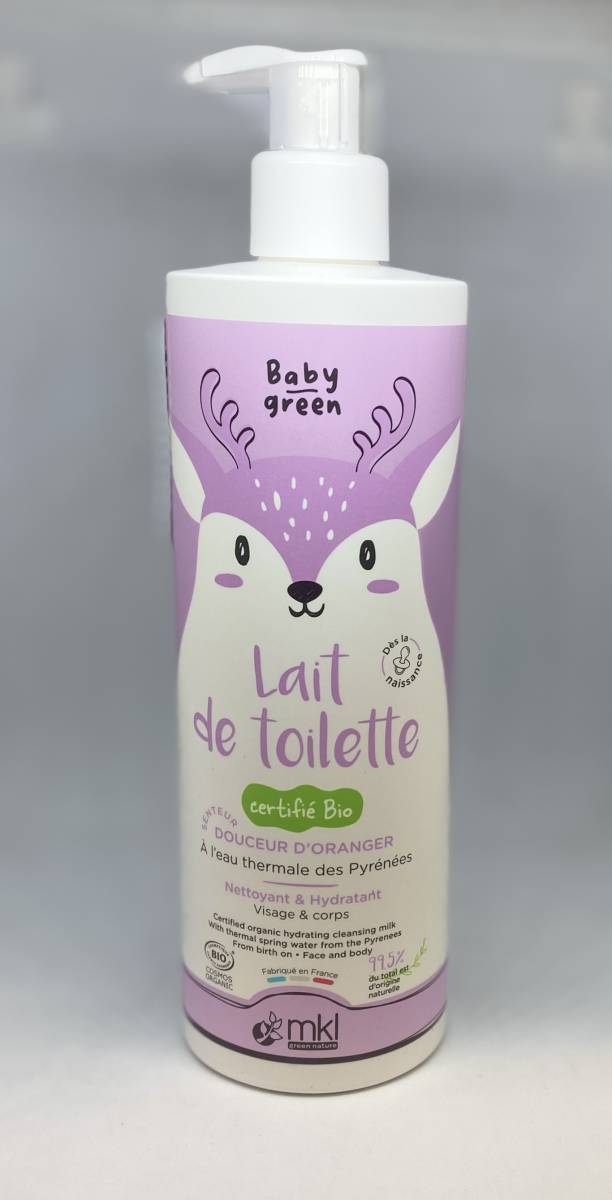 Lait de toilette BIO BABY GREEN en pharmacie