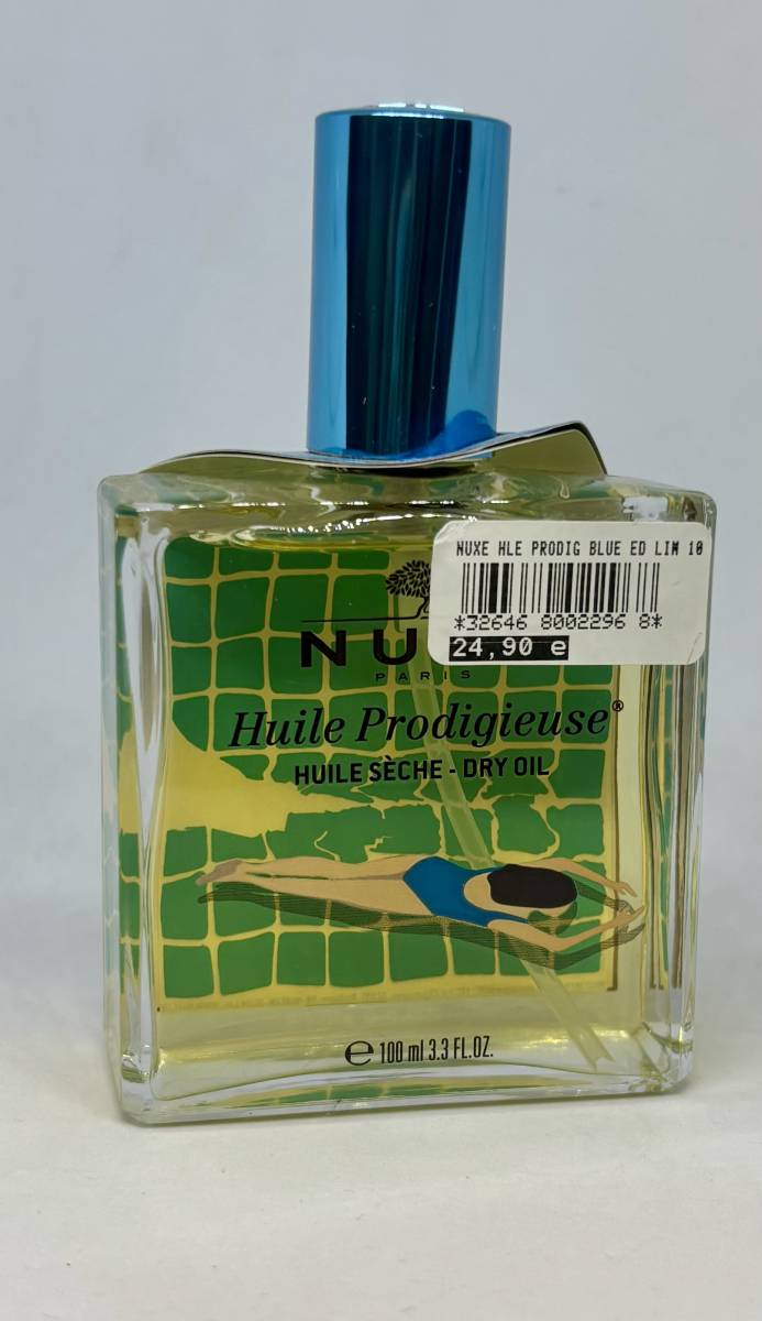 Huile prodigieuse NUXE à MARSEILLE en pharmacie 13012