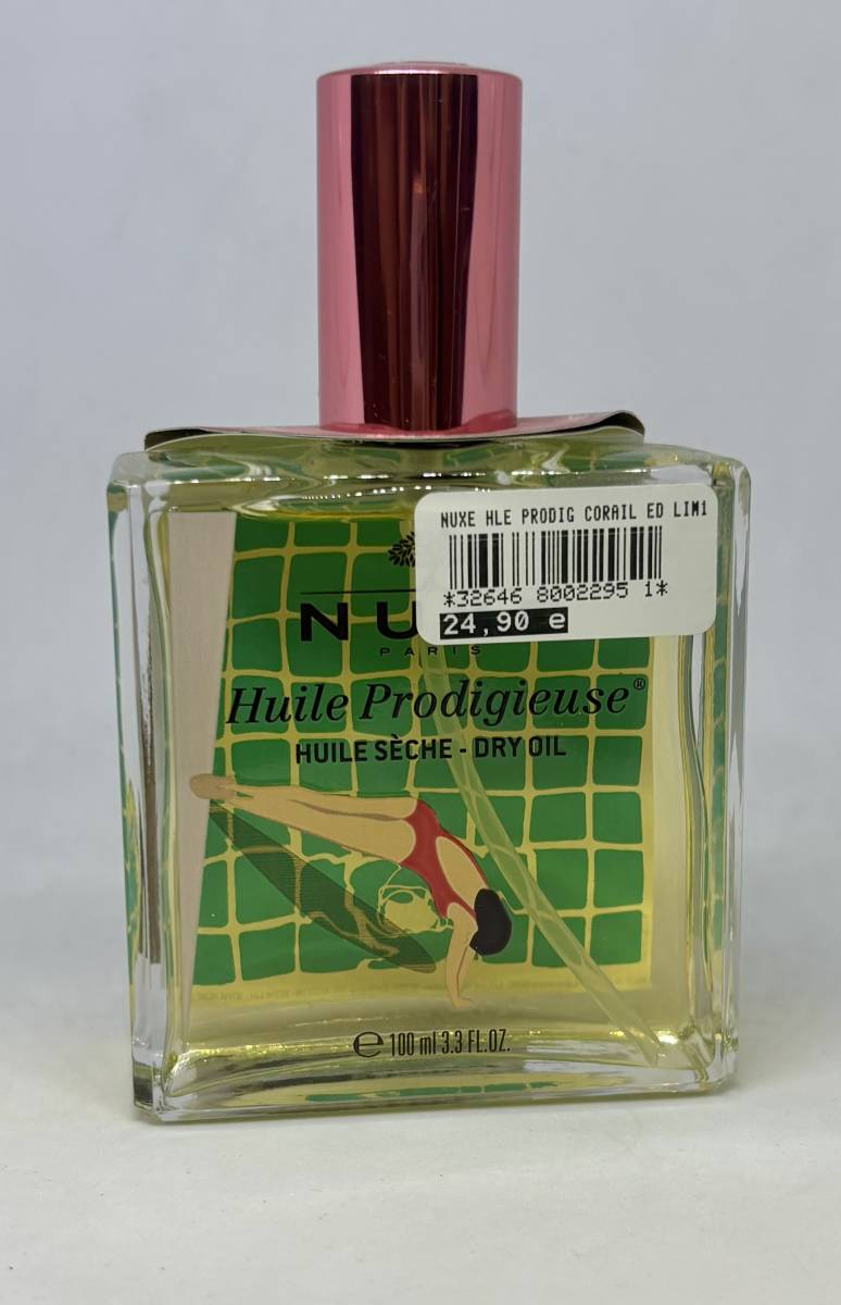 Huile prodigieuse NUXE à MARSEILLE en pharmacie 13012