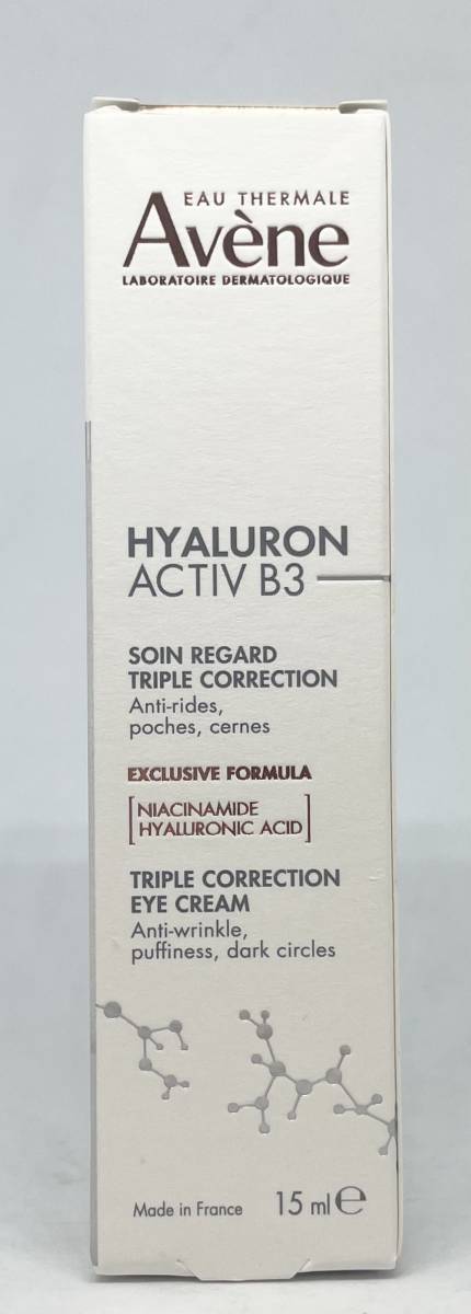 pharmacie du petit Bosquet vous présente le soin Regard Triple Correction Hyaluron Activ B3 d'Avène