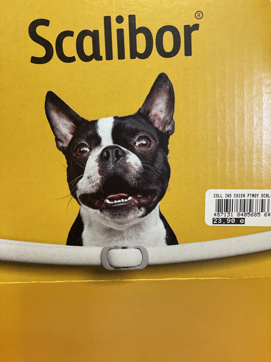 scalibor collier petits chiens