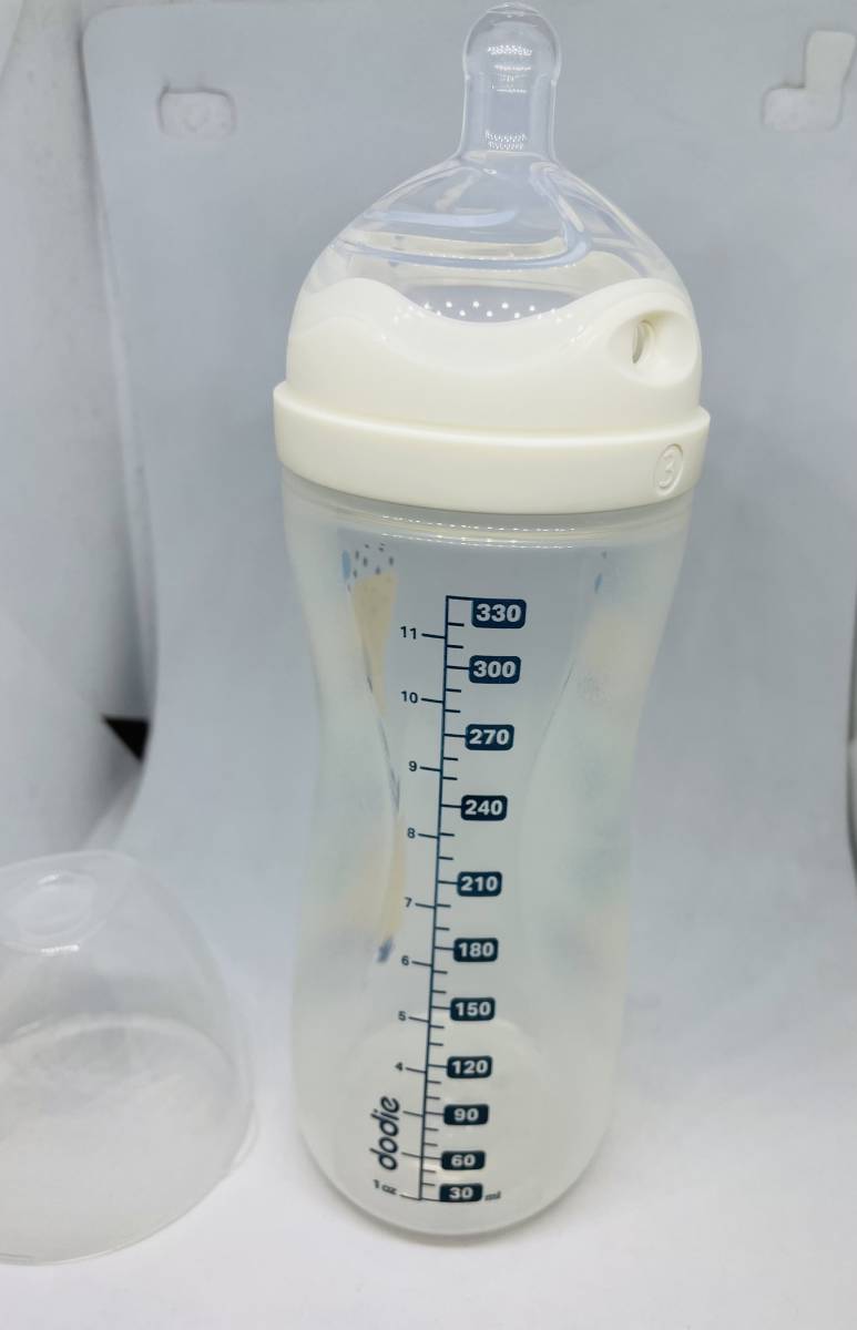 Biberon anti colique en pharmacie