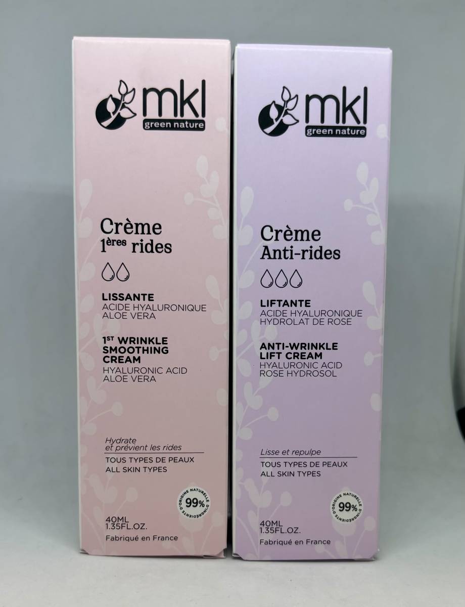 MKL GREEN NATURE CREMES PHARMACIE 13012