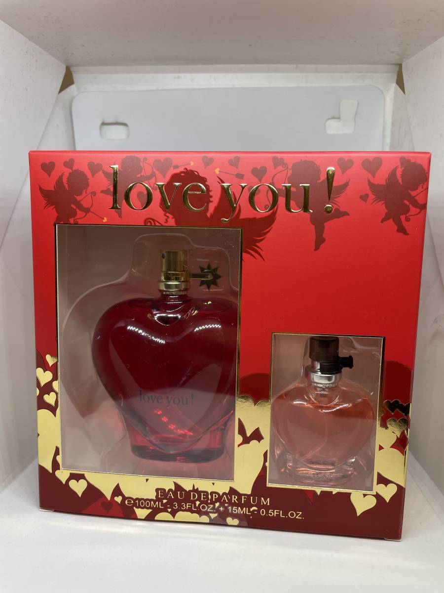 Eaux parfumées en pharmacie, coffrets de noel et idées cadeaux a marseille