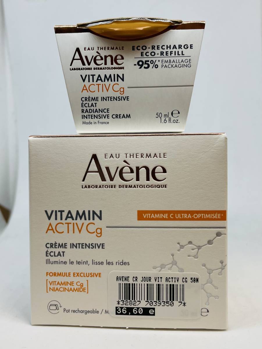 AVENE vitamin activ c Crème marseille