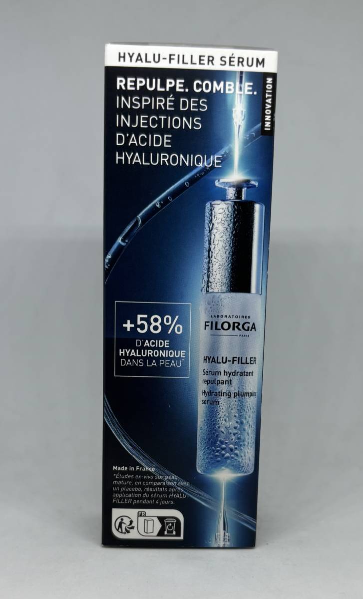 HYALU-FILLER Sérum hydratant repulpant 