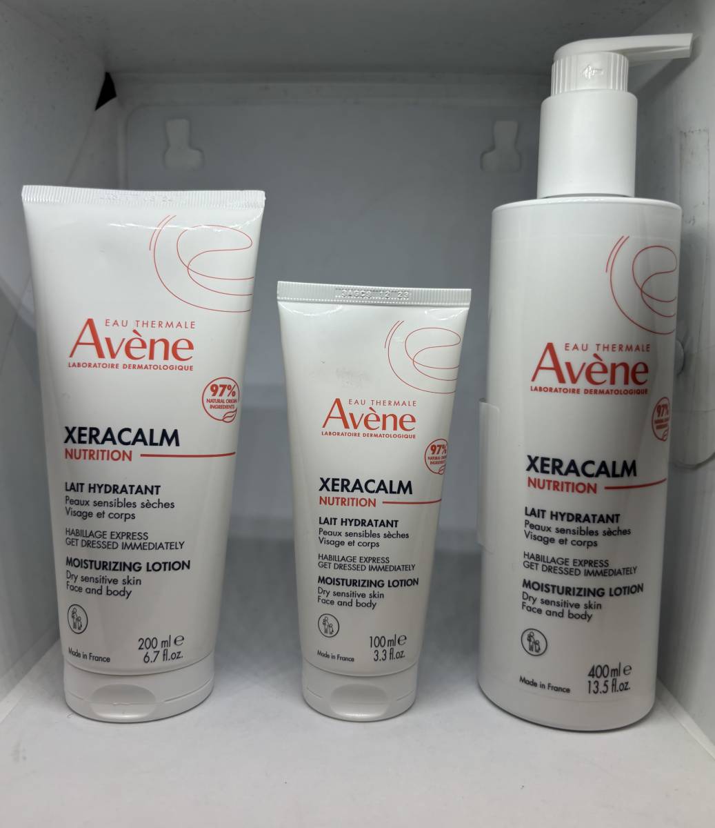 LAIT HYDRATANT AVENE PHARMACIE PANETTA 