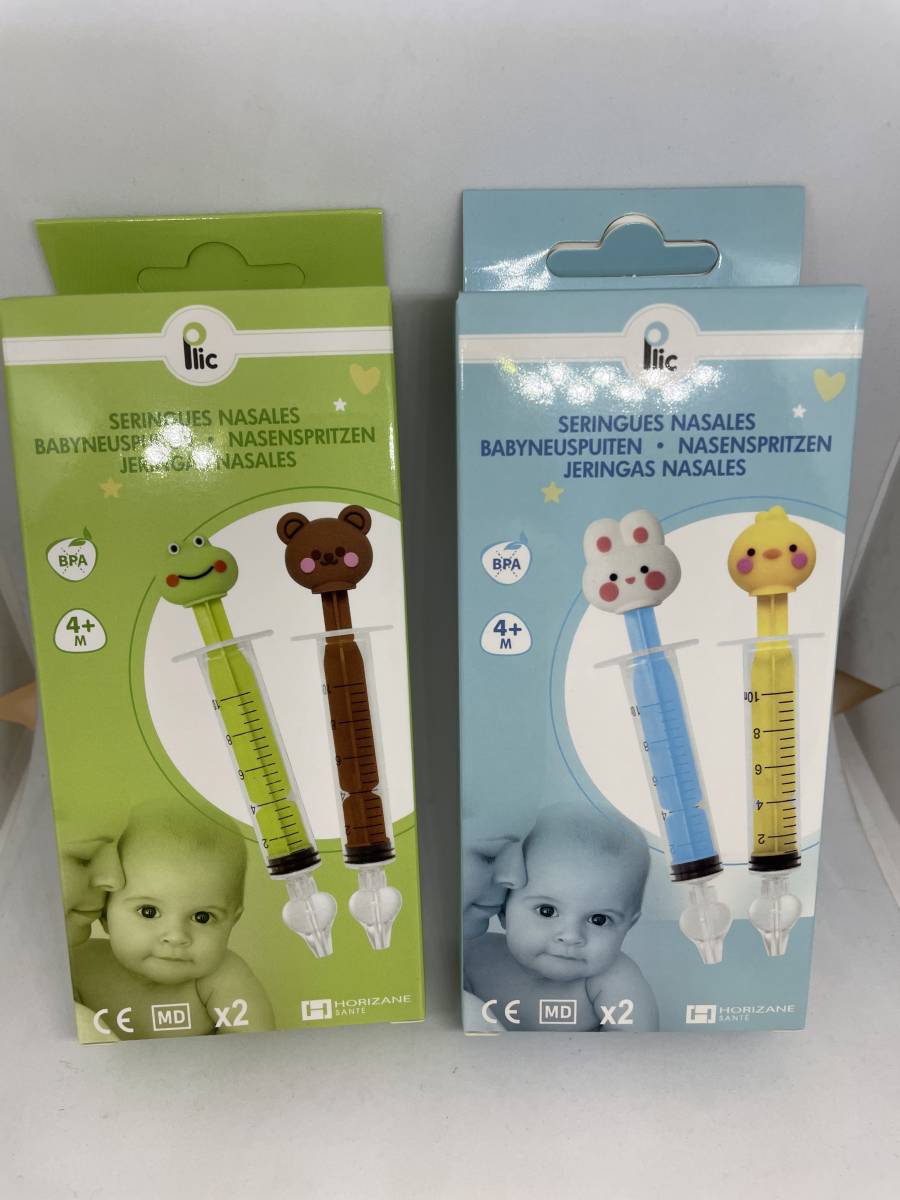 Seringues nasales plic fantaisie en pharmacie