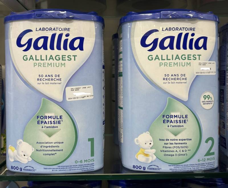GALLIA GALLIAGEST PREMIUM 