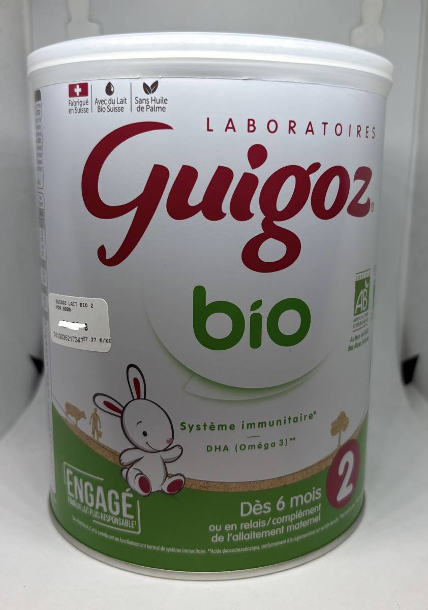 GUIGOZ BIO 2E AGE PHARMACIE PANETTA 13012