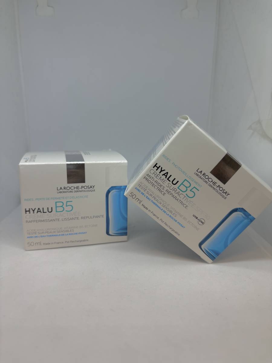 HYALU B5 CREME SURACTIV2E AVEC OU SANS SPF30 PHARMACIE 13012