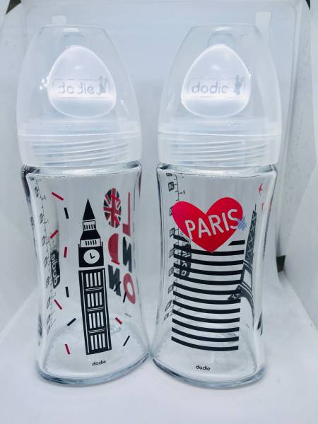 biberons en verre en pharmacie chic