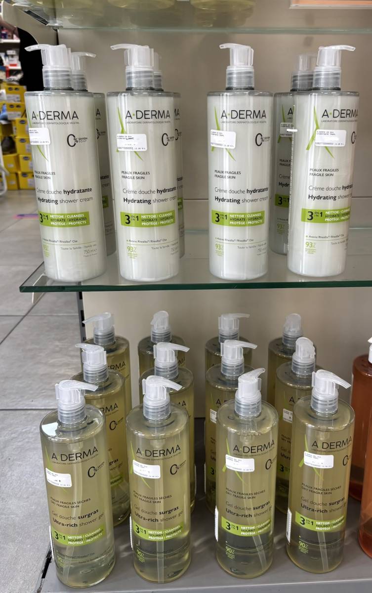 A DERMA PHARMACIE PANETTA 13012 MARSEILLE 