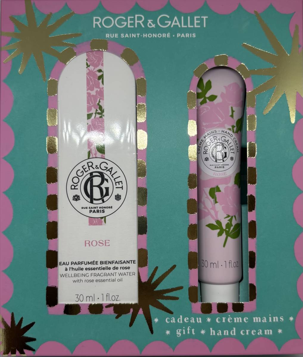 COFFRET ROSE PHARMACIE MARSEILLE 13012