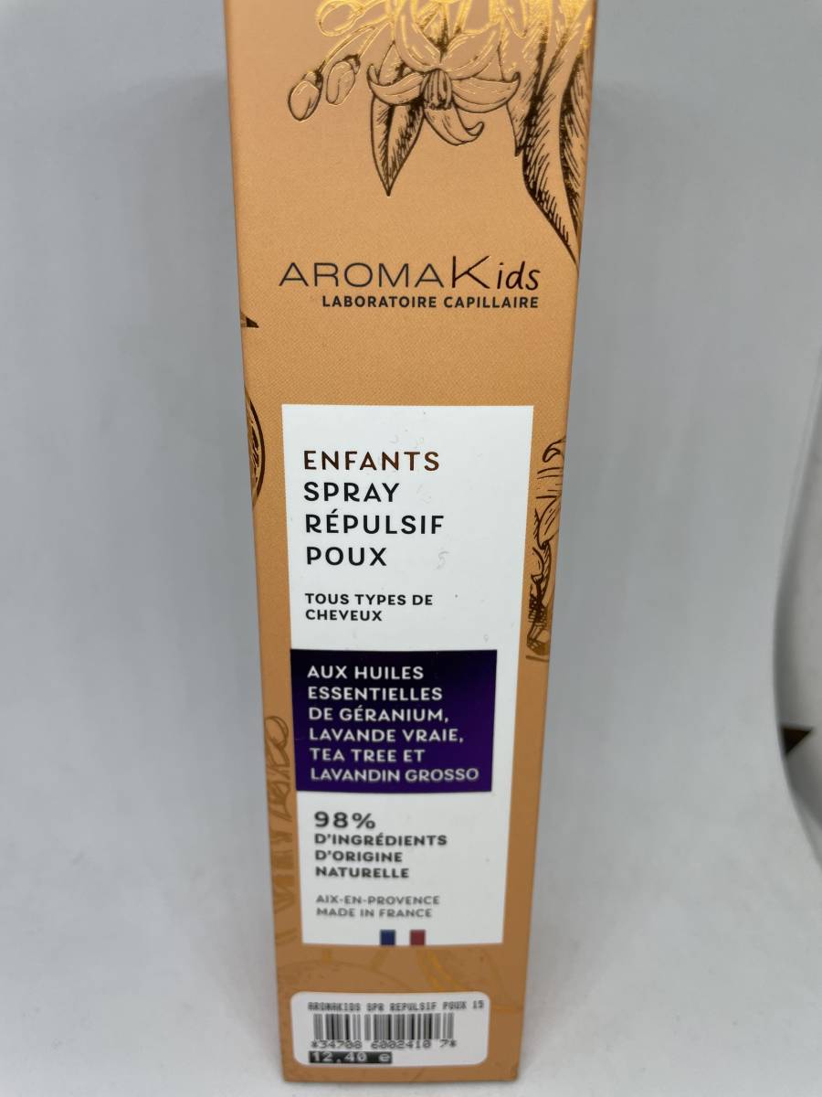 Spray répulsif poux naturel en pharmacie