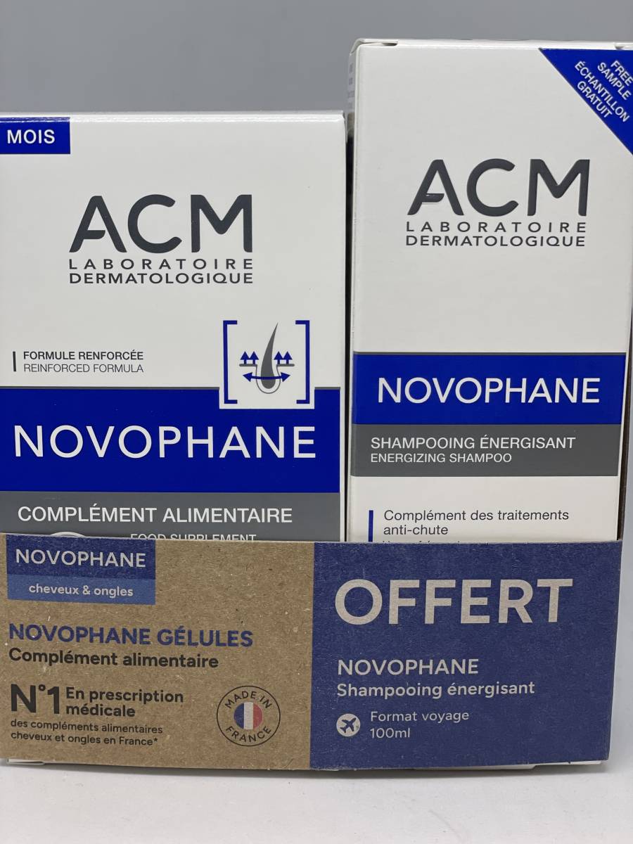 NOVOPHANE en pharmacie marseille